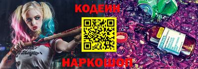 кокаин Гусев