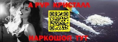 ПСИЛОЦИБИНОВЫЕ ГРИБЫ Старая Купавна