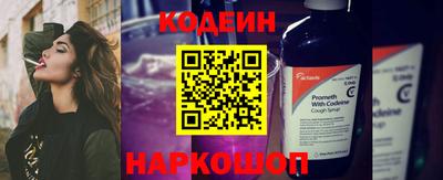 мет Гусиноозёрск