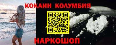 мет Гусиноозёрск