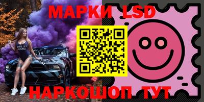 кокаин Гусев