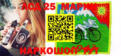 мет Гусиноозёрск
