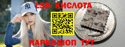 скорость mdpv Ставрополь