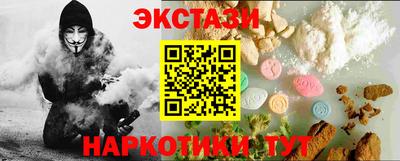 ALPHA PVP Среднеуральск