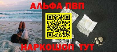 кокаин Гусев