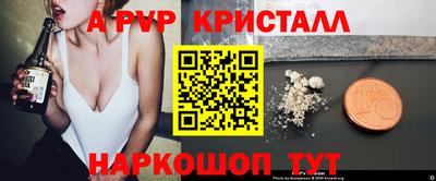 кокаин Гусев