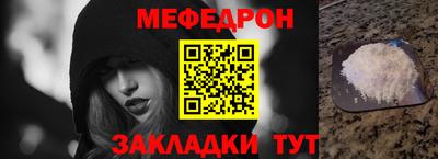 марки nbome Гусь-Хрустальный