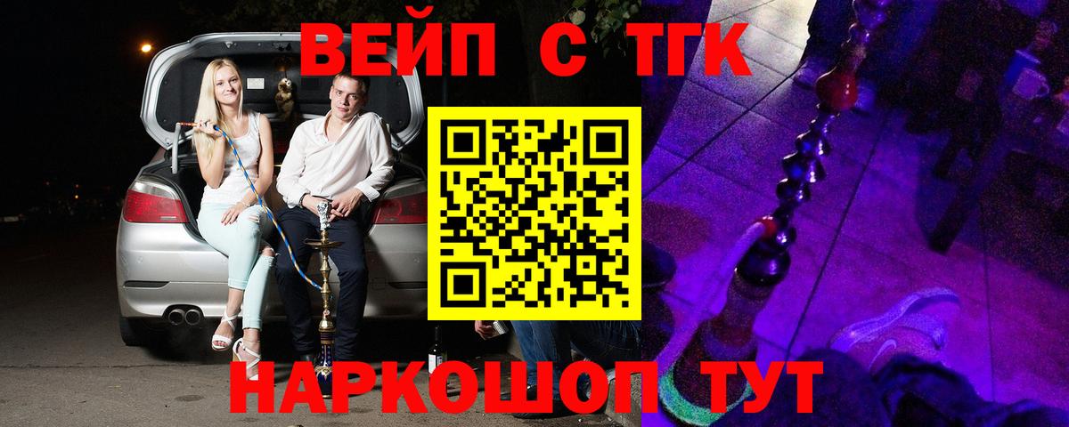 Альфа ПВП Нальчик